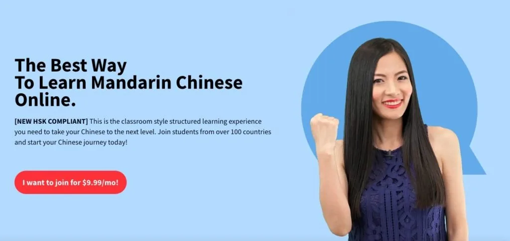 Chineseforus - WordPress Membership Plugin - Membership Sites Chinesefor.us screenshot